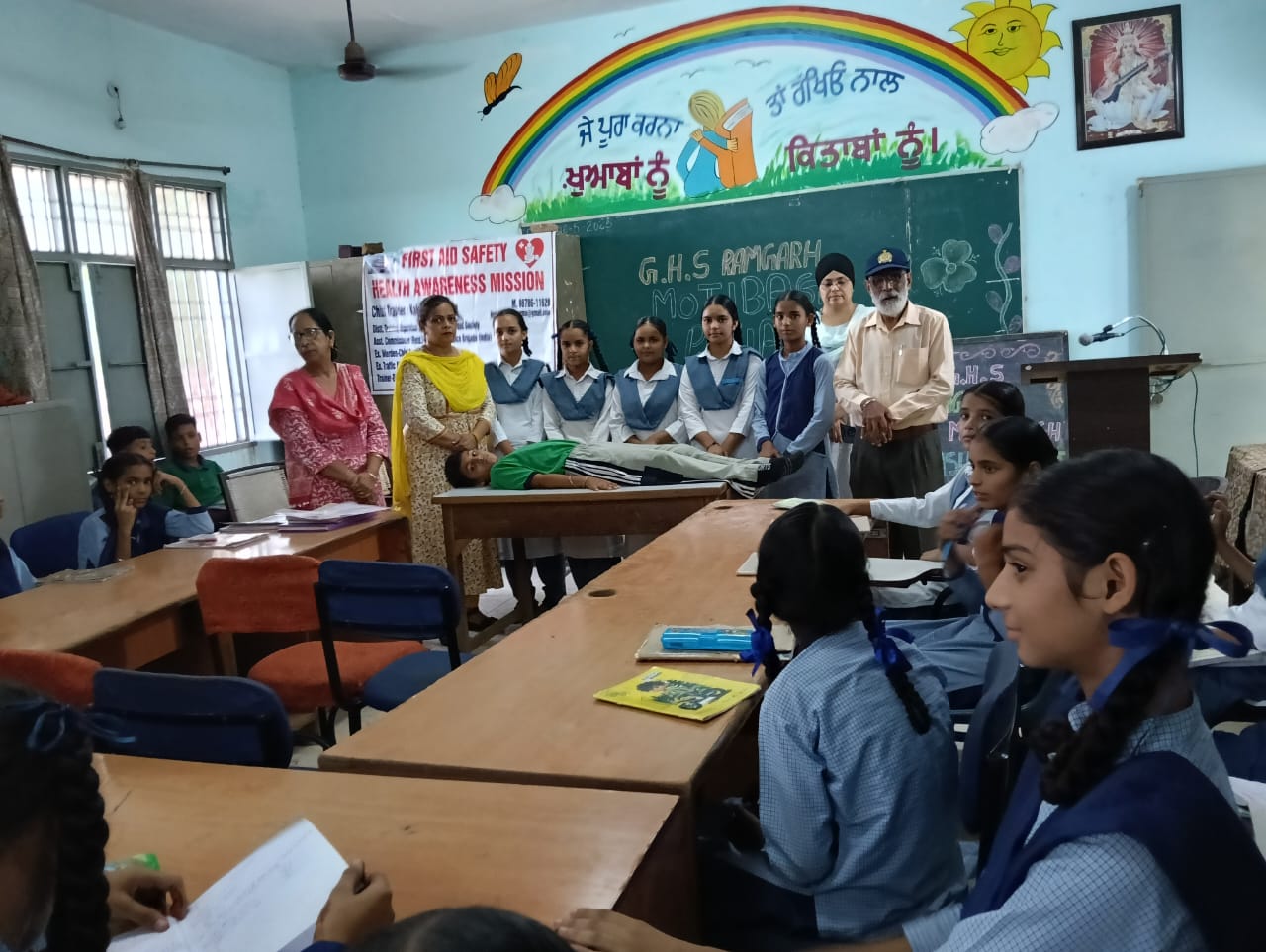 Village children learned first aid CPR methods to save lives - Principal Parminder Kaur.